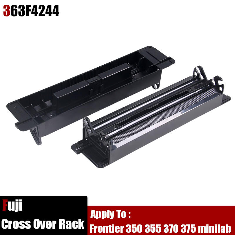 Minilab Rack China 363F4244 Cross Over Rack for Frontier minilab Manufacturer and ...