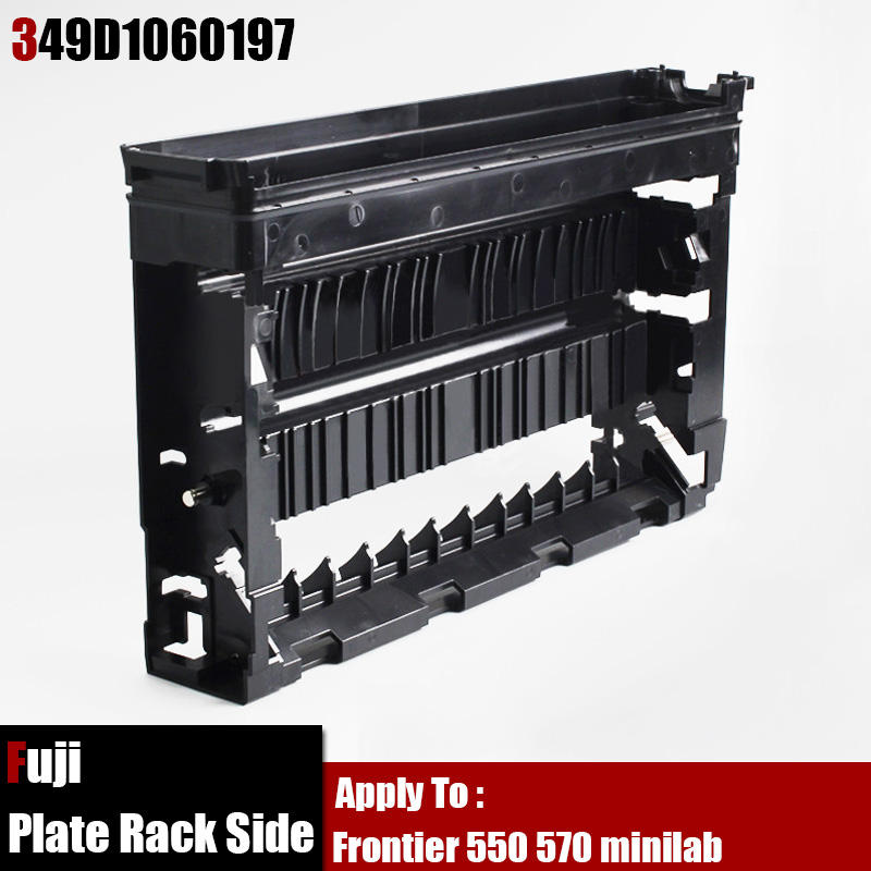 Minilab Rack China 349D1060197 Plate Rack Side for Fuji 550 570 Frontier minilab ...