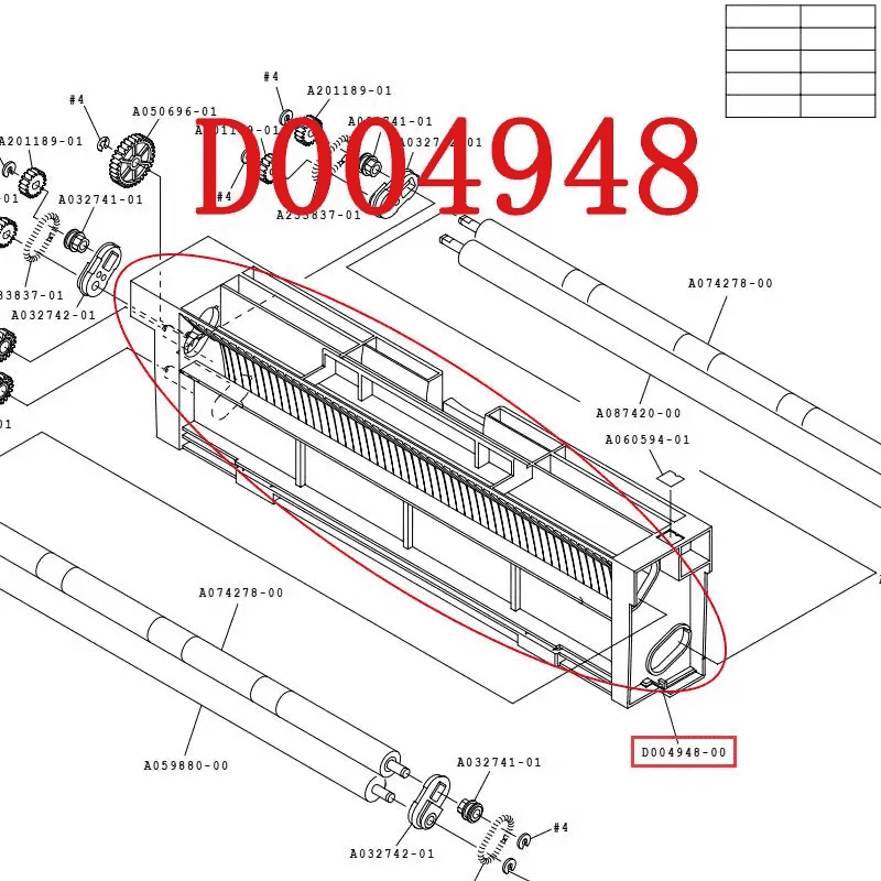 D004948 Insertion Rack QSS 2901 3201 3202 3411 3701 3702 Noritsu minilab (1)