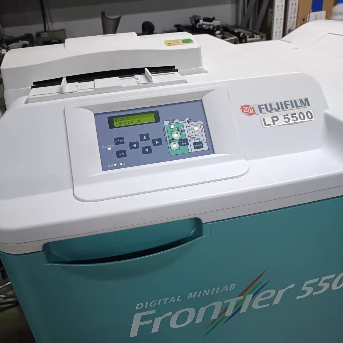 Compaq 5500 R China Frontier LP5500R Refurbished Digital Photo Minilab Manufacturer ...