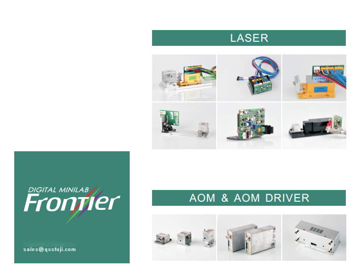frontier laser